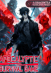 Apocalyptic_Survival_Game