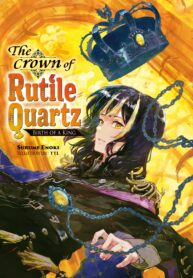 The_Crown_of_Rutile_Quartz_ Slaine_The_King_and_the_Heroic_Tale